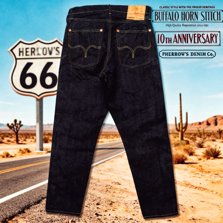 Pherrows 10. Anniversary Indig – Levis Jeans 501 Bewertung und Preis